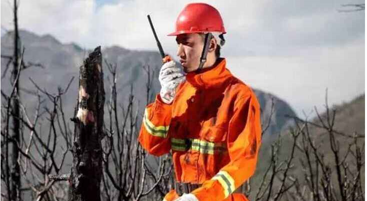 森林防火數字無線通信系統